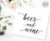 Digital Beer and Wine Sign Wedding Printable