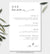 Minimalist Bar Menu Sign Template for wedding, shower or special event